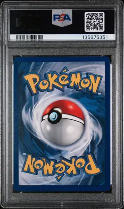 1999 Pokemon Game Base Set 1st Edition #52 MACHOP PSA 8 Shadowless - Image 2