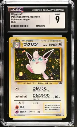 CGC 9 MINT Wigglytuff 1997 Jungle Japanese 40 Holo SWIRL Pokemon Card - Image 1