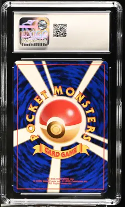 CGC 9 MINT Wigglytuff 1997 Jungle Japanese 40 Holo SWIRL Pokemon Card - Image 2