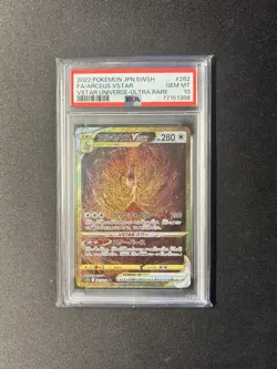 PSA 10 Gem Mint - Arceus VSTAR 262/172 - Vstar Universe Gold UR Japanese Pokemon - Image 1