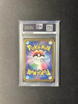 PSA 10 Gem Mint - Arceus VSTAR 262/172 - Vstar Universe Gold UR Japanese Pokemon - Image 2