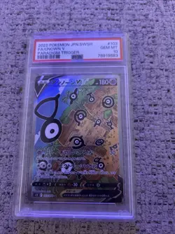 2022 POKEMON JPN SWORD & SHIELD PARADIGM TRIGGER #103 FULL ART/UNOWN V PSA 10 - Image 1