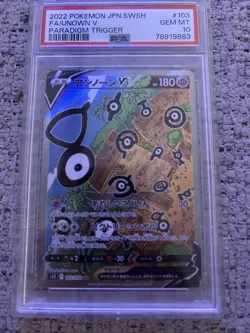 2022 POKEMON JPN SWORD & SHIELD PARADIGM TRIGGER #103 FULL ART/UNOWN V PSA 10 - Image 3