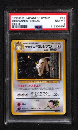 Pokemon 1999 PM Giovannis Persian Holo Japanese #53 PSA 8 - Image 1