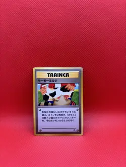 Banned Pokemon Japanese Neo Genesis Moo-Moo Milk Banned Artwork Rare vintage - Image 1