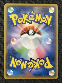 Latias 101/SM-P Promo Sun & Moon Pokemon Japanese Near Mint - Image 2