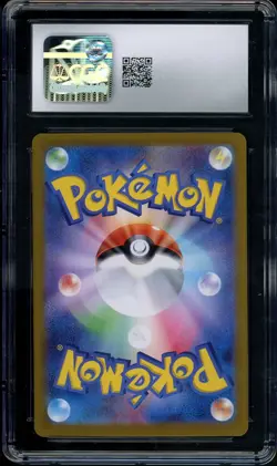 Dragonair 2023 Japanese Pokemon 151 #182 Art Rare Holo CGC Gem Mint 10 - Image 2