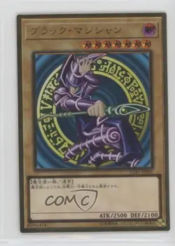 Dark Magician Japanese YuGiOh Legendary Gold Box #LGB1-JPS01 - Image 1
