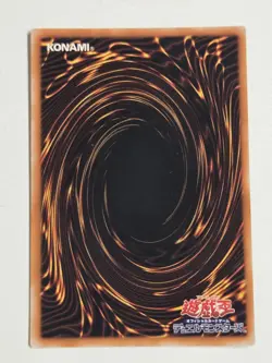 Buster Blader CA-51 Ultra Rare Japenese Yugioh OCG Curse of Anubis 2000 NM - Image 3