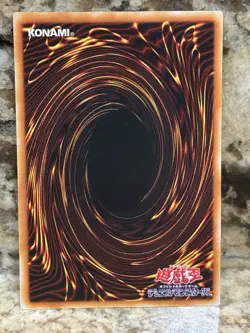 Jinzo Rare #JY-06 2001 Yu-Gi-Oh! Structure Deck - Japanese - Image 2