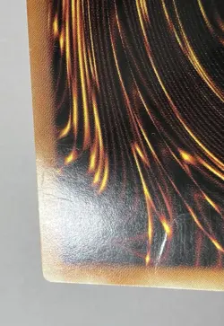 Armed Dragon Lv7 SOD-EN015 1st Edition LP - Image 4