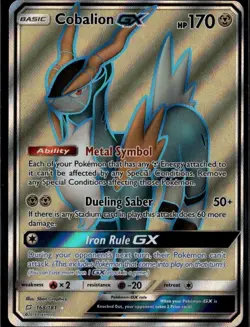Cobalion GX (Full Art) Ultra Rare SM - Team Up 168/181 Metal Holo Pokemon Card T - Image 1