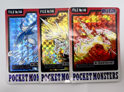 Pokemon Card Articuno Zapdos Moltres Bandai Carddass File No.144 145 146 - Image 1