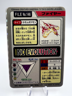 Pokemon Card Articuno Zapdos Moltres Bandai Carddass File No.144 145 146 - Image 3