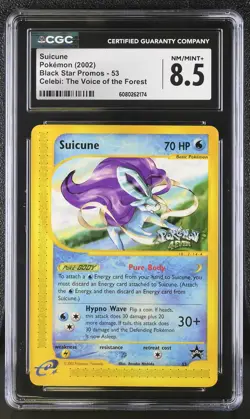 CGC 8.5 Suicune 4EVER 2002 Black Star Promos 53 Pokemon Card - Image 1