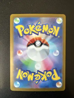 Flutter Mane AR 076/071 Wild Force SV5K Pokemon Card Japanese - Image 2