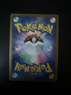 Rhyperior Pokemon Card 008/018 Holo 2008 Nintendo Japanese Rare - Image 2