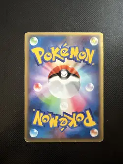 Arceus 41/DPT-P Pokemon Japanese Promo - Pokemon Card - Image 2