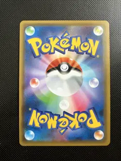 Weavile GX RR 015/031 SMM Tag Team GX Starter Set Japanese Pokemon Card - Image 2