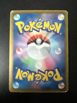 Japanese - 1st Edition - Darkrai -EX - 044/069 - Holo - Pokemon Card - BW4 - Image 2