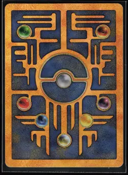 Pokemon TCG Ancient Mew #1 Miscellaneous Cards & Products - Image 2