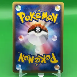 Deoxys TCG Delta Pokemon Card Game Japanese Japan Nintendo Anime F/S - Image 5