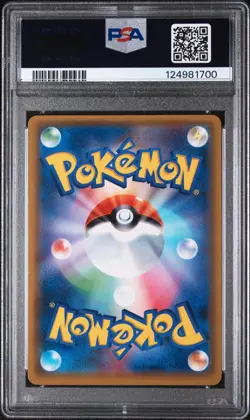 Pokemon | Umbreon & Darkrai GX Tag Team GX 010/031 SMM 2019 | PSA 9 Mint - Image 2