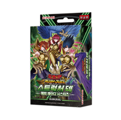 Structure Deck: Harpie Lady Sisters Rush Duel Korean 1 BOX (RD/SD0D-KR) - Image 1
