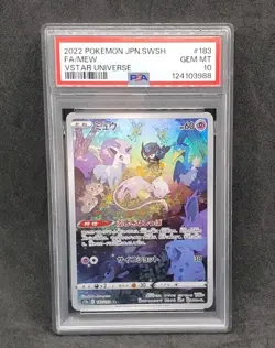 🇯🇵 Pokemon Card PSA10 - Mew 183/172 (S12A) Vstar Universe GEM MT - JAP 2022 - Image 1