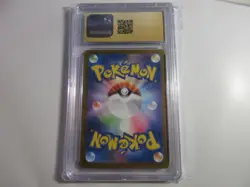 CGC Pristine 10 Japanese Blastoise EX 151 Pokemon Card - Image 2