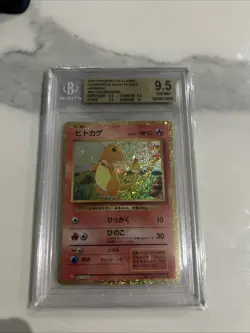 2023 Pokemon Charmander #001/032 Japanese Holo Beckett 9.5 - Image 1