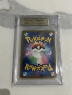 2023 Pokemon Charmander #001/032 Japanese Holo Beckett 9.5 - Image 2