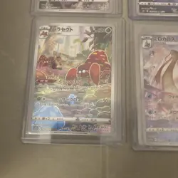 Japanese Pokemon 8 Card Lot CHR Near Mint Holo Rare Modern - Image 2