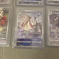 Japanese Pokemon 8 Card Lot CHR Near Mint Holo Rare Modern - Image 3