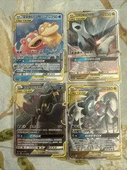 Pokemon TCG Chinese Tag Team Near Mint Mixed Lot Holo NM/M - Image 1