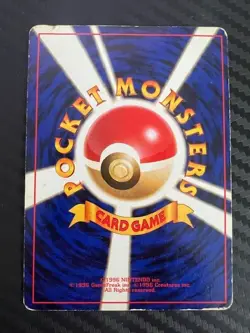 Pokemon TCG Japanese Poliwrath No. 062 Holo Rare Base US Seller DMG - Image 2