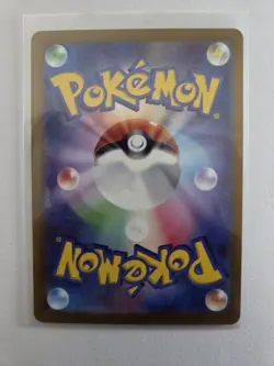 Charizard ex Japanese Pokemon Scarlet & Violet Shiny Treasure (sv4a) #115 - Image 2