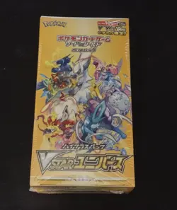 Pokemon TCG VSTAR Universe Booster Box Factory Sealed Shrink Japanese High Class - Image 1