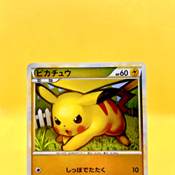 Pokemon Card Japanese【Pikachu】032/070 Reverse Holo Rare L1 1st Edition Nintendo - Image 2