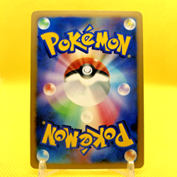 Pokemon Card Japanese【Pikachu】032/070 Reverse Holo Rare L1 1st Edition Nintendo - Image 4