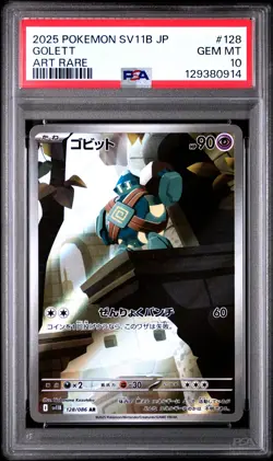 2025 POKEMON JPN SV11B-BLACK BOLT ART RARE #128 GOLETT PSA 10 - Image 1
