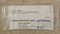 Pokemon 25th Anniversary MPG-120 Sealed New General Mills Three Additional Cards - Image 2