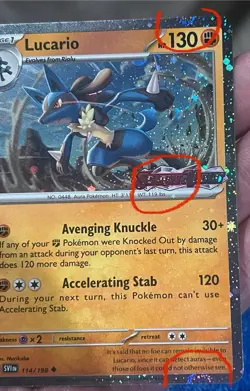 5 SWIRLS Pokemon Lucario 114 Scarlet & Violet Stamped Cosmos Holo BLEED Promo🌀 - Image 3
