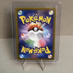 Piplup AR 085/080 Inferno X M2 Pokemon Card Game Japanese NM - Image 2