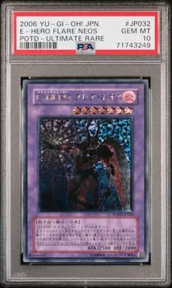 PSA 10 Elemental Hero Flare Neos Ultimate Rare Japanese POTD-JP032 Yugioh - Image 1