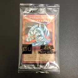 NEW Blue Eyes Toon Dragon GUC1-JP001 Secret Rare Yu-Gi-Oh Card Japanese f - Image 1