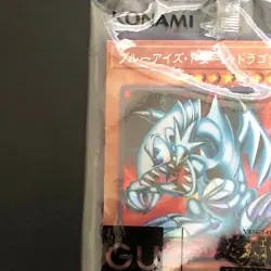 NEW Blue Eyes Toon Dragon GUC1-JP001 Secret Rare Yu-Gi-Oh Card Japanese f - Image 3