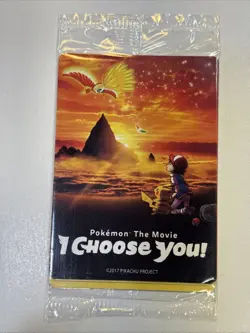 Pokemon The Movie I Choose You Promo Pack Ash's Pikachu SEALED 2017 - Image 1