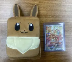 Pokemon Eevee 188/167 Twilight Masquerade IR Holo W/Prismatic Plush Holder. - Image 1