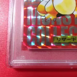 PSA 7 Japanese Pokemon Bandai Carddass Red Charizard Prism 1996 - Image 5